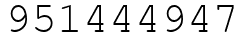 Число 951444947.