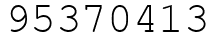 Число 95370413.