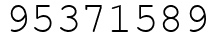 Число 95371589.