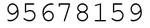 Число 95678159.