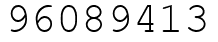 Число 96089413.