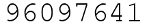 Число 96097641.