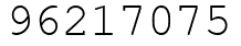 Число 96217075.