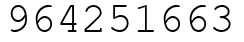 Число 964251663.
