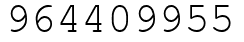 Число 964409955.