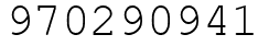 Число 970290941.
