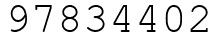 Число 97834402.
