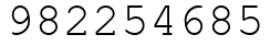 Число 982254685.