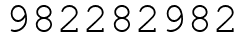 Число 982282982.