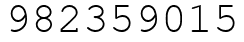 Число 982359015.