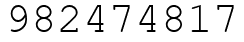 Число 982474817.