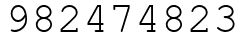 Число 982474823.