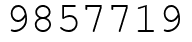 Число 9857719.