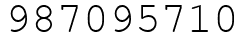 Число 987095710.