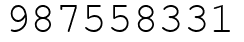 Число 987558331.