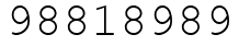 Число 98818989.