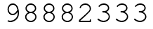 Число 98882333.