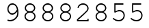 Число 98882855.