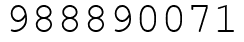 Число 988890071.