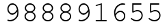 Число 988891655.