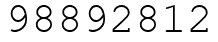 Число 98892812.