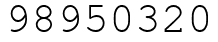 Число 98950320.