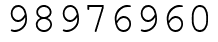 Число 98976960.