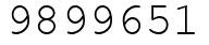Число 9899651.
