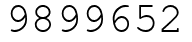 Число 9899652.
