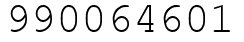 Число 990064601.