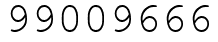 Число 99009666.
