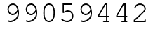 Число 99059442.