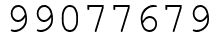 Число 99077679.