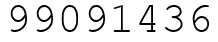Число 99091436.
