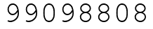 Число 99098808.