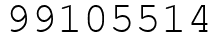 Число 99105514.