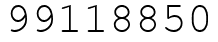 Число 99118850.