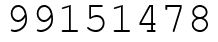 Число 99151478.