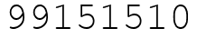 Число 99151510.