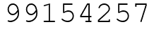 Число 99154257.
