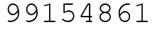 Число 99154861.