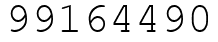 Число 99164490.