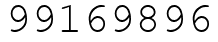 Число 99169896.