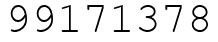 Число 99171378.