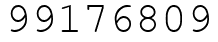 Число 99176809.