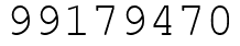 Число 99179470.