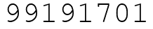 Число 99191701.