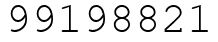 Число 99198821.