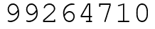 Число 99264710.