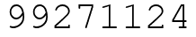 Число 99271124.